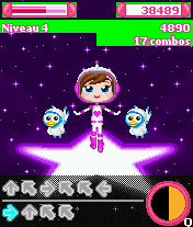 sans nuage Screenshot